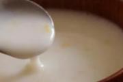 杏仁茶