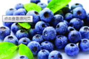多吃水果会得糖尿病吗